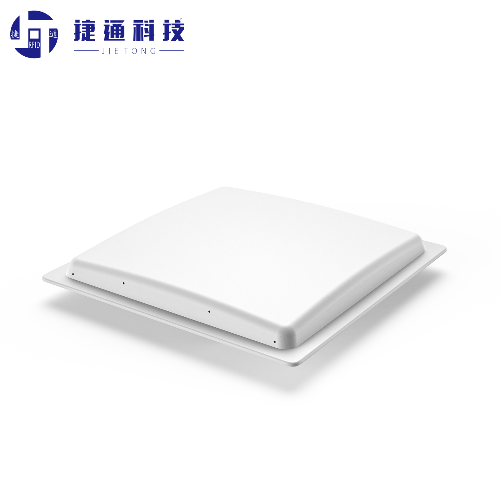 韶关有源读写器